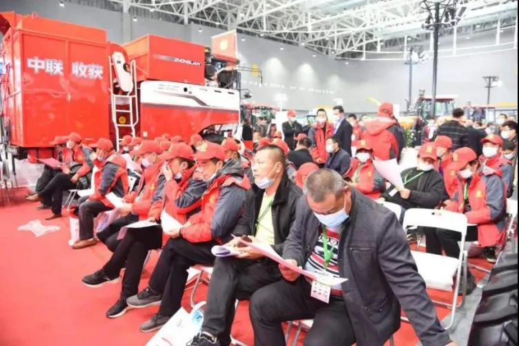 郑州中联农机用户俱乐部成立