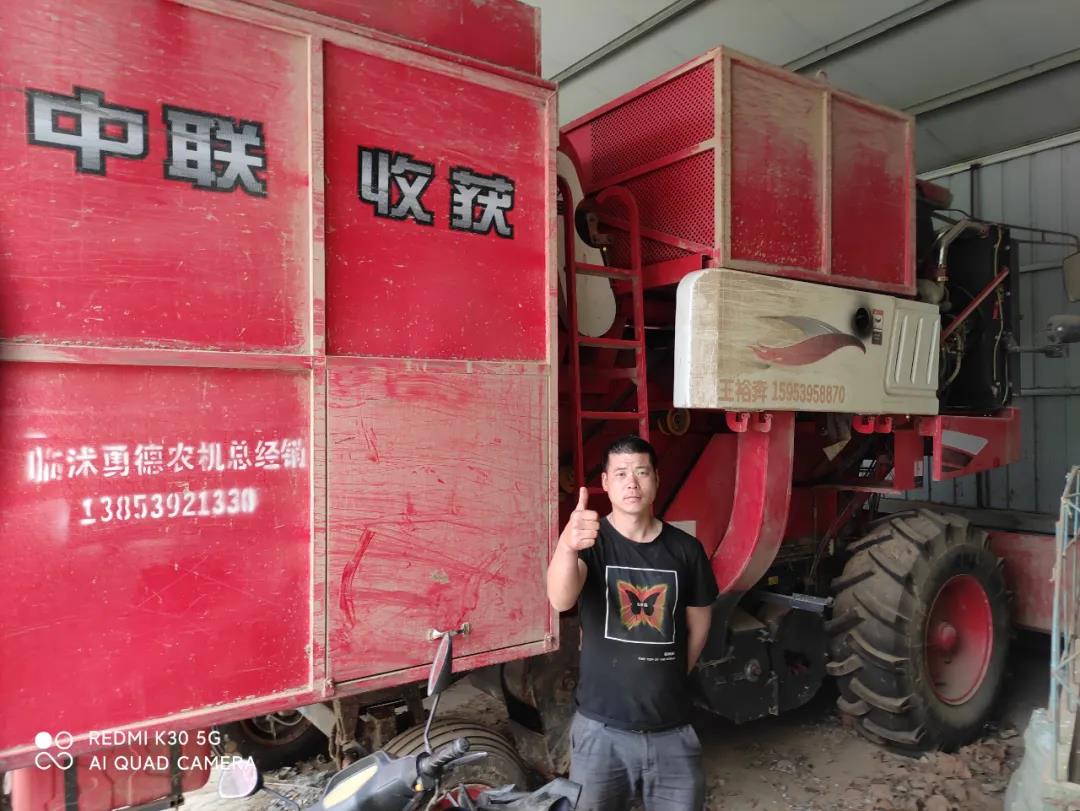 中联收获花生收获机如何成为临沭新宠?