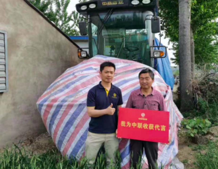 花生收行业
,竟然还有一款产品也卖断货