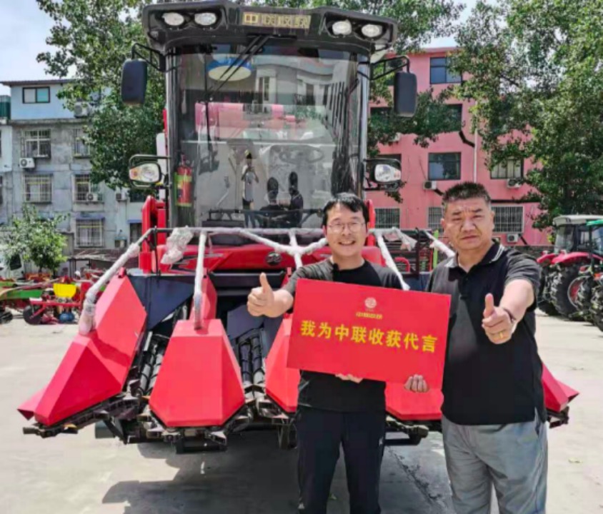文艺青年逆袭之路-郑州中联
代理商郭新强