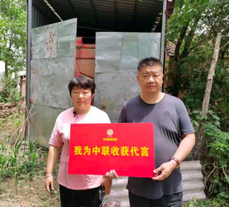 借钱买郑州中联花生机-这个决定做对了