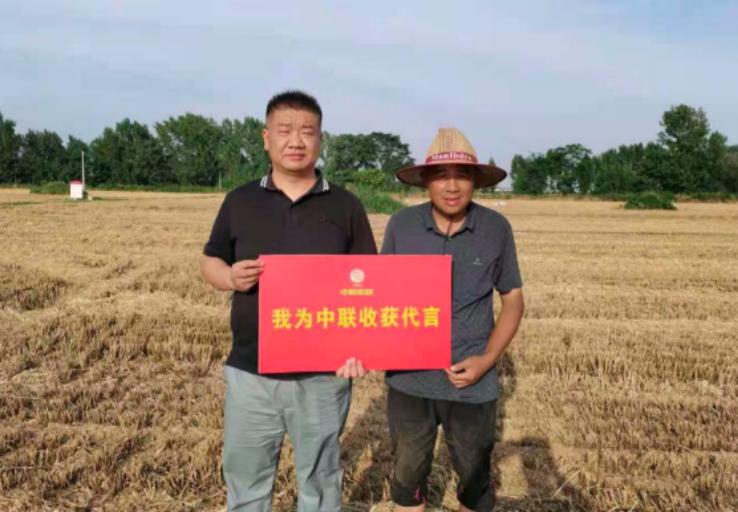 放弃万元月薪回农村创业——购买郑州中联花生机
人