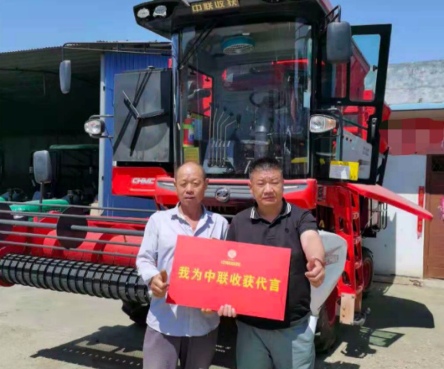 父爱如山—再添置一台郑州中联花生机,儿子就回家