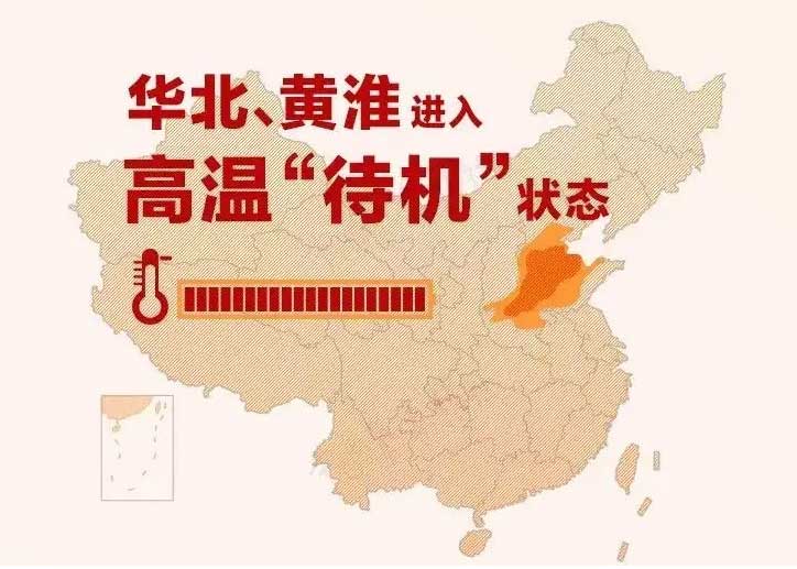 中联收获向一线广大农机服务人员致敬 1.jpg