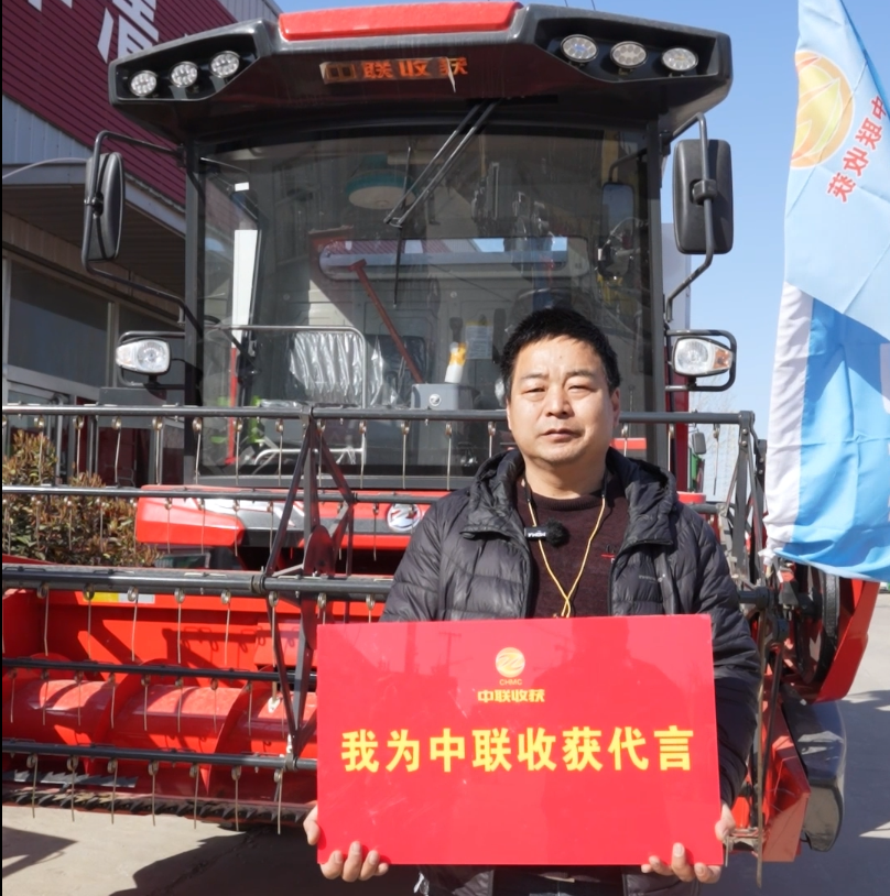 “梁山好汉”曹贵安:连收两千三百亩,新疆-9“嘎嘎猛”! 419.png